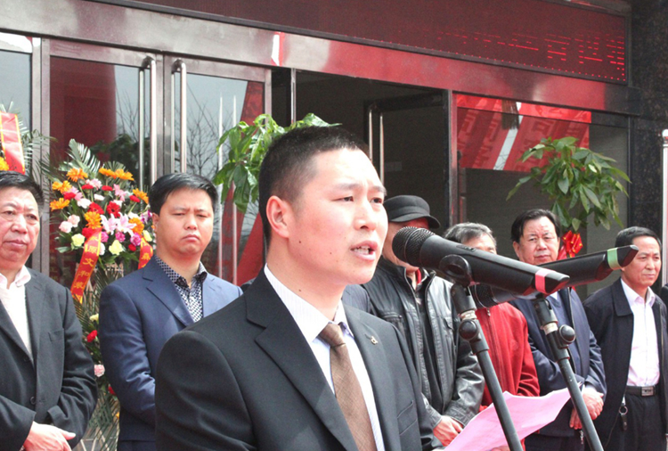 和顺米兰官方版网站登录入口-米兰online(中国)搬迁典礼董事长讲话.png